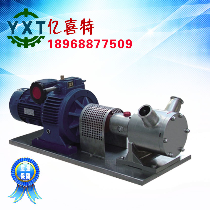 無極變速正弦泵